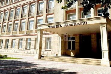 1630493153 tehsil nazirliyi.jpg