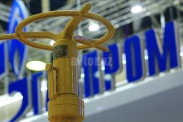 1651003573 qazprom.jpg