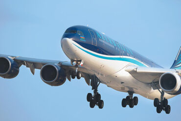 Azal2.jpg