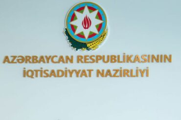 Arin iqtisadiyyat naziriyi.jpg
