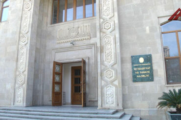 Iqtisadiyyat nazirliyi 020618.jpg