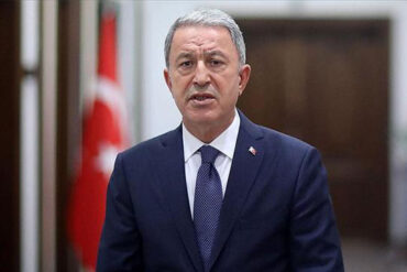Hulusi akar aa 1907949 2.jpg