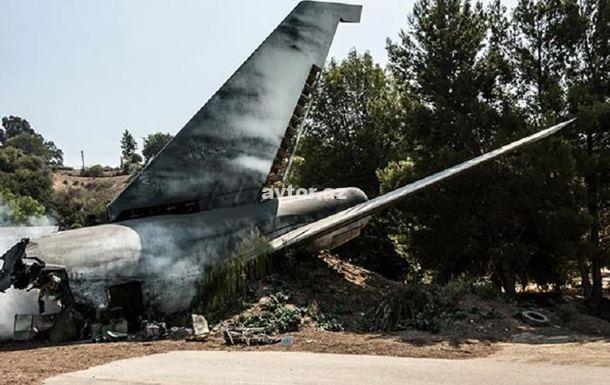 1677131571 philippines plane crash 040721.jpg