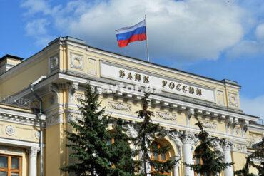 1677477880 bnegeneric russia central bank cbr neglinnaya 0 2.jpg