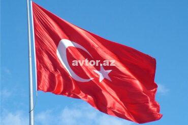 1677665805 turkey flag 160709.jpg