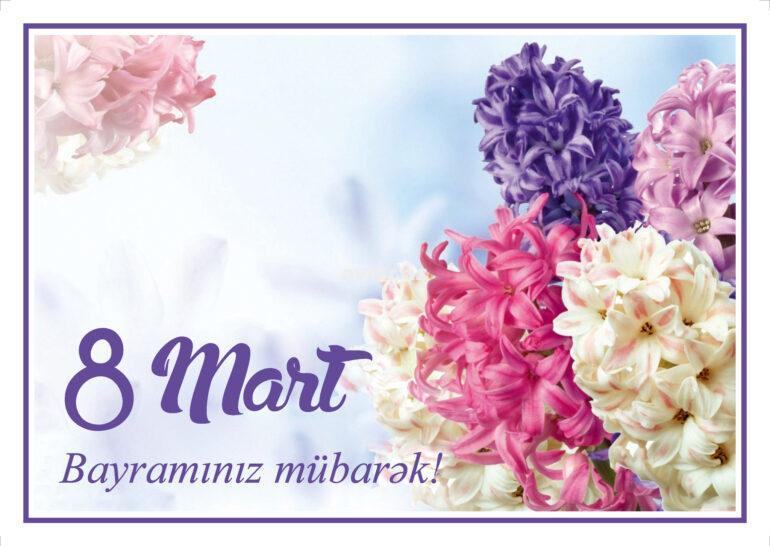 Otkritka 8 mart Stranica 07.jpg