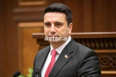 1680786599 1642963929 alen simonyan.jpg