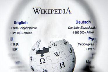 1681982286 wikipedia aa 1990103 2.jpg