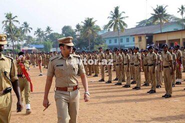 1684390281 ips how to become an indian police service officer.jpg