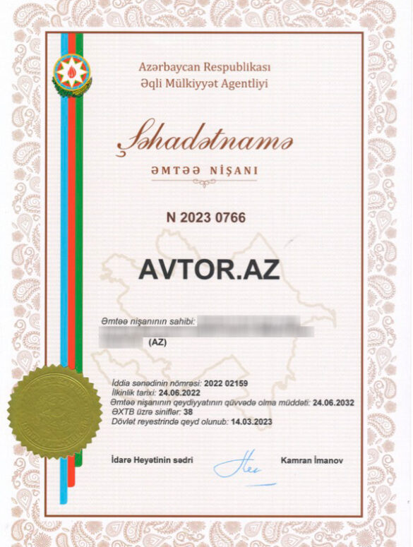 Avtor.azPatent1