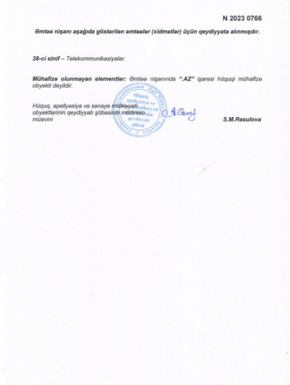 Avtor.azPatent2