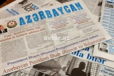 Azerbaycan.jpg