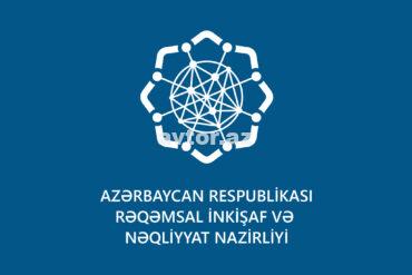 RINN logo1684325394.jpg