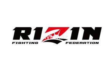 Rizin.jpg