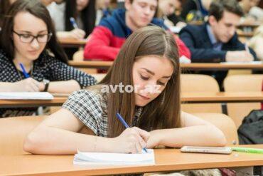 1693889298 1632066682 mekteb universitet.jpg
