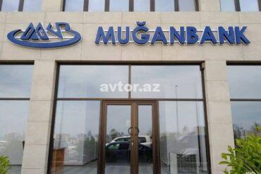 Muganbank.jpg