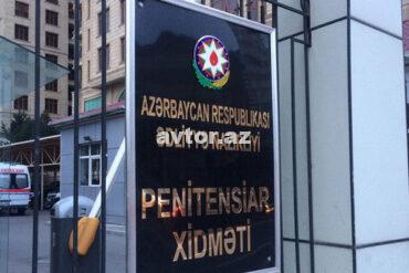 Penitensiar copy.jpg