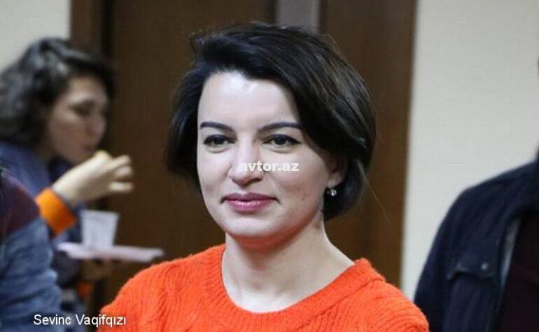 1700542346 Sevinc Vaqifqizi.jpg