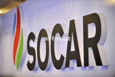 Socar Logo 08022018.jpg