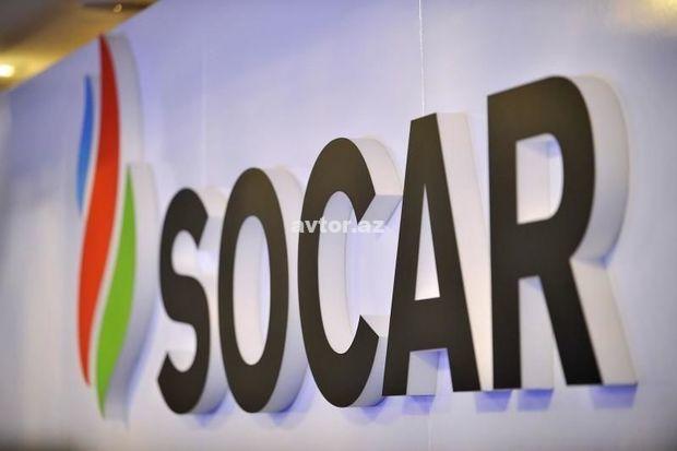 Socar Logo 08022018.jpg