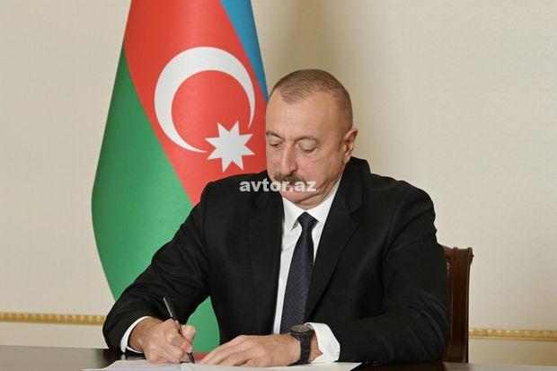 Ferman.jpg