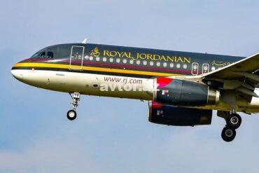 Atencion Al Cliente Royal Jordanian Airlines 1200x800.jpg