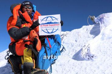 1355039 Kami Rita Sherpa Lors De Sa 23e Ascension De L Everest Le 14 Mai 2019.jpg