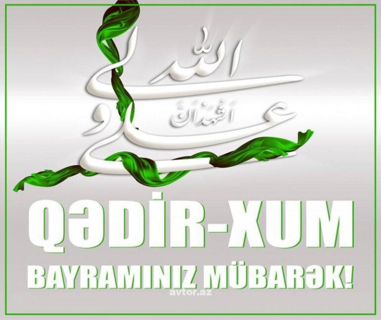 Qedirxum 833 255.jpg