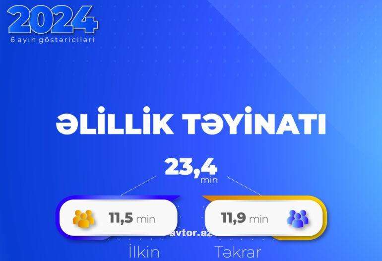 1720605762390787361 1200x630.jpg