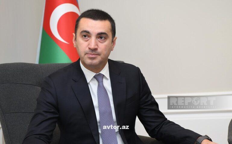 Ayxanhaci.jpg