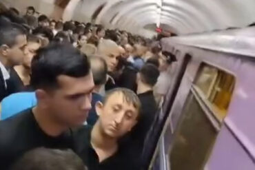 Metro.jpg