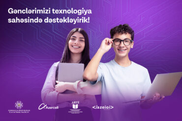 Ioi 2024 1 600x400.jpg