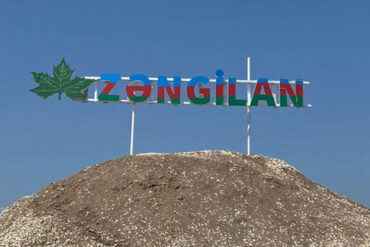 Zengilan.jpg