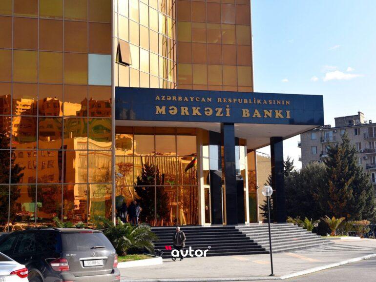 Ambmerkezibank 1.jpg