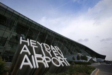 Azalaeroport1.jpg