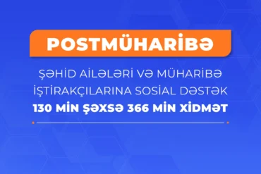 1735284854 Pstm1 Montaznaya Oblast 1.webp