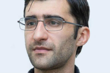 Ramin1.jpg