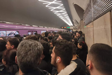 Metro.jpg