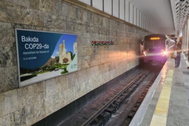 Metro.jpeg