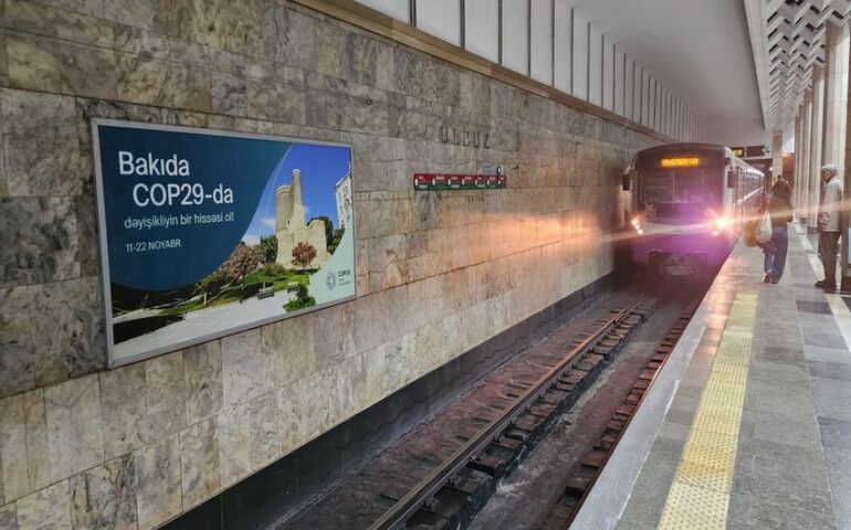 Metro.jpeg