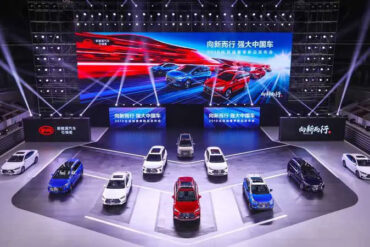 Byd.jpg