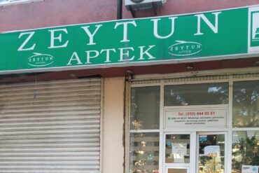 Aptek1.jpg