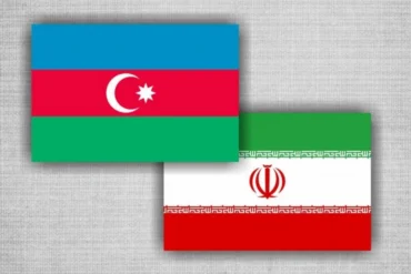Iranaz.webp