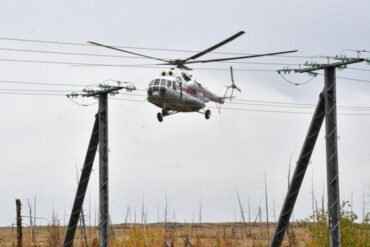 Helikompet.jpg