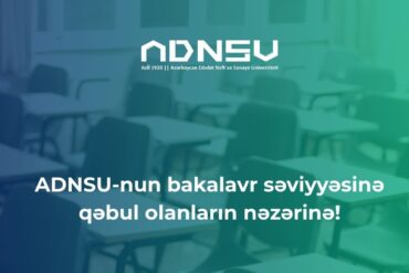 Adnsu.jpg