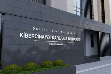 Kiber.jpg