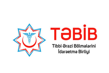 Tebib.jpg