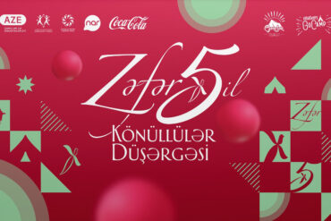 Zefer 5il