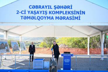 Cebrayil 2