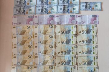 Manat 3